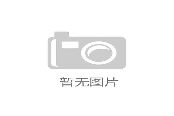莱万多夫斯基为何能长期维持顶级进球效率？