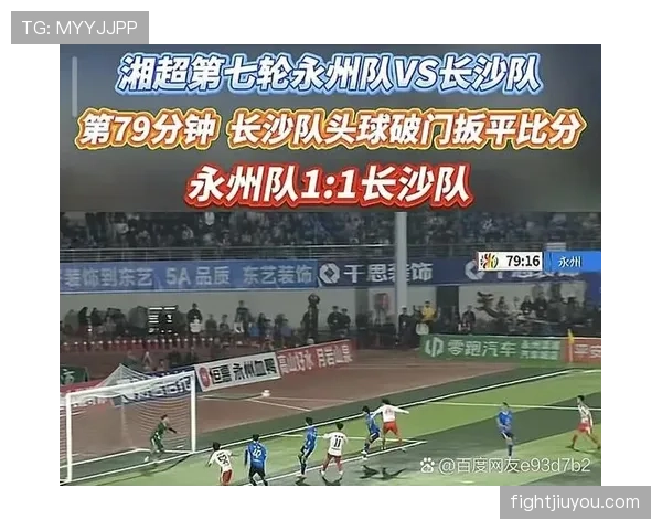 伤停补时由裁判根据比赛中断与犯规时间计算并决定终止