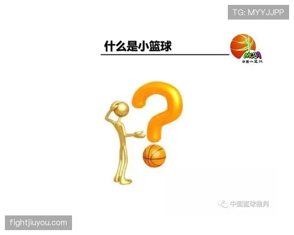 篮球规则解析裁判协商判罚流程的具体执行标准是什么内容