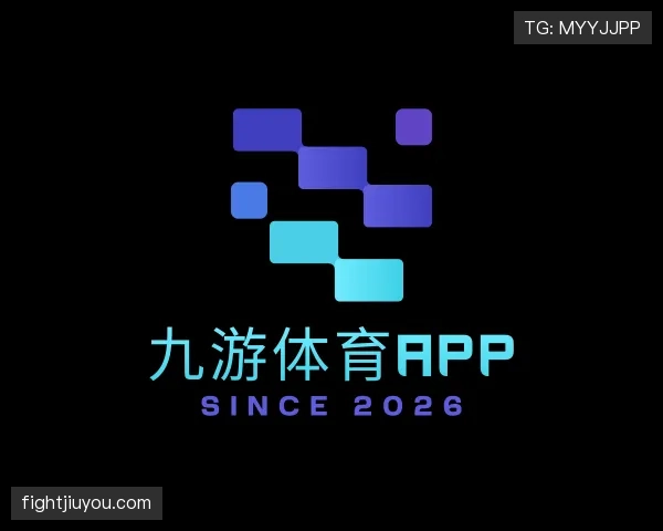介绍九游体育app
